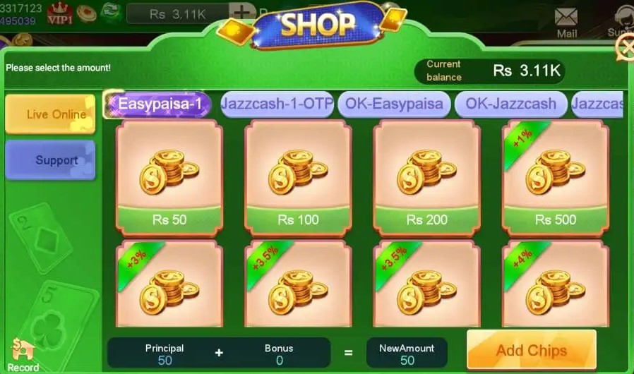 How to Withdraw and Deposit Money in 3 Patti Crown Game